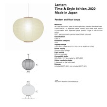 Lantern Pendant + Floor Lamp by DePadova gallery detail image