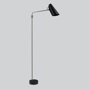 Birdy Swing Floor Lamp gallery detail image