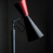 Parliament Floor Lamp gallery detail image