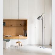 Parliament Floor Lamp gallery detail image