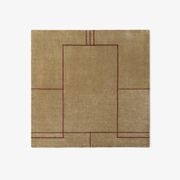 Cruise Rug Collection gallery detail image
