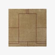 Cruise Rug Collection gallery detail image