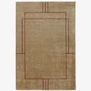 Cruise Rug Collection gallery detail image