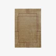 Cruise Rug Collection gallery detail image