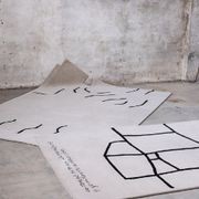 Chillida Preguntas 1994 gallery detail image