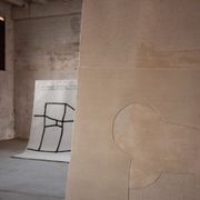 Chillida Gravitacion 1997 gallery detail image