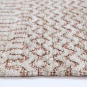 Alayah Camphils Rust Rug gallery detail image