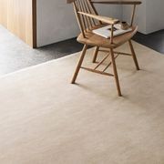 Armadillo Eden Wool Rug gallery detail image