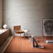Armadillo Cable Wool Rug gallery detail image