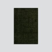 Baya Haywood NZ Wool Floor Rug - Caper gallery detail image