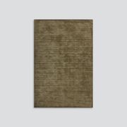 Baya Haywood NZ Wool Floor Rug - Lichen gallery detail image