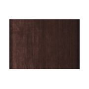 Plain Rug gallery detail image