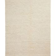 Weave Home Suffolk Rug - Pearl | 100% Jute Floor Rug | 2m x 3m gallery detail image