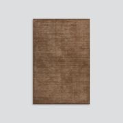 Baya Haywood NZ Wool Floor Rug - Maple gallery detail image