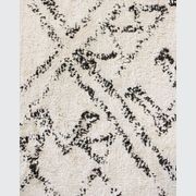 Baya Awan Handtufted Floor Rug - Black-Natural White gallery detail image