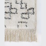 Baya Awan Handtufted Floor Rug - Black-Natural White gallery detail image
