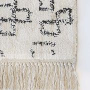 Baya Awan Handtufted Floor Rug - Black-Natural White gallery detail image