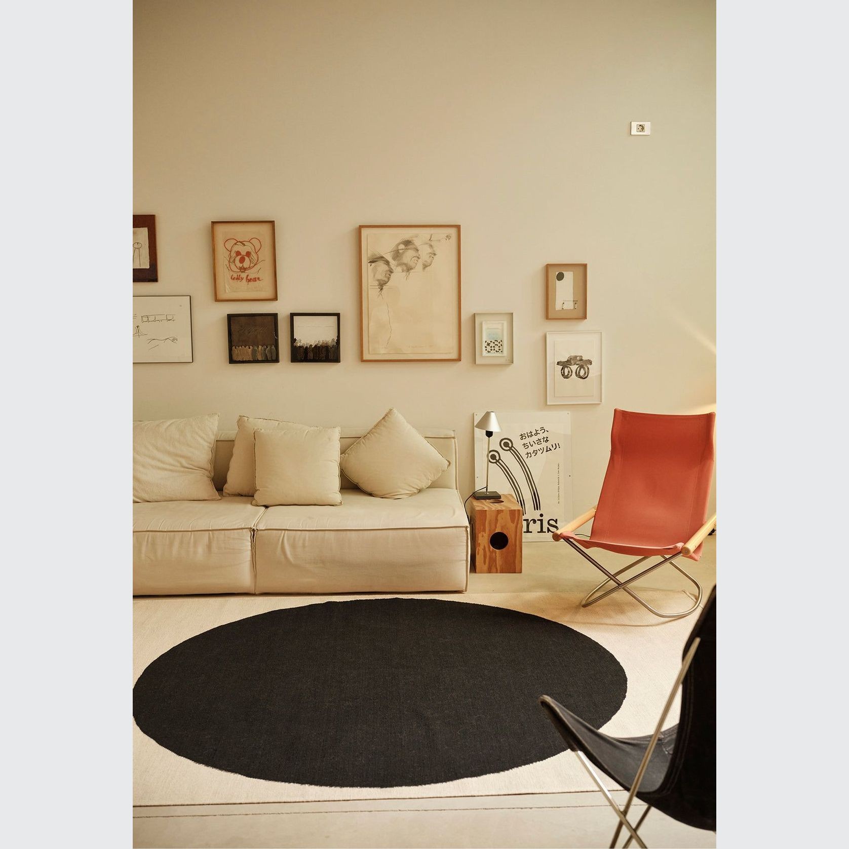 Topo Collection gallery detail image