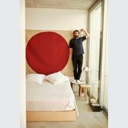 Topo Collection gallery detail image