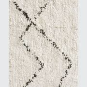 Inge Pattern Area Rug | Beige gallery detail image