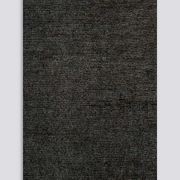 Baya Madagascar 100% Hemp Floor Rug - Licorice gallery detail image