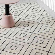 Weave Home Makalu Rug - Feather | Wool Blend Floor Rug | 2 x 3m gallery detail image