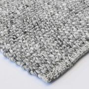 Baya Nebraska Handwoven Textured Rug - Ash gallery detail image