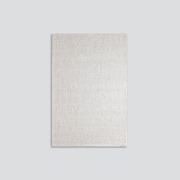 Baya Nebraska Handwoven Textured Rug - Natural White gallery detail image