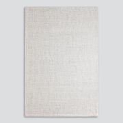 Baya Nebraska Handwoven Textured Rug - Natural White gallery detail image
