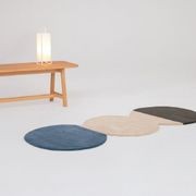 Pearls Runner 3 by Nanimarquina gallery detail image