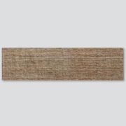 Sumba Jute Hallway Runner | Natural gallery detail image