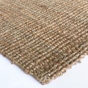 Sumba Jute Area Rug | Natural gallery detail image