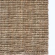 Sumba Jute Hallway Runner | Natural gallery detail image