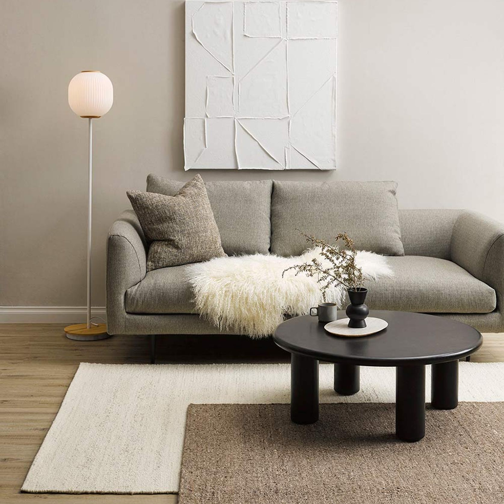Baya Wichita 100% Wool Rug - Walnut gallery detail image