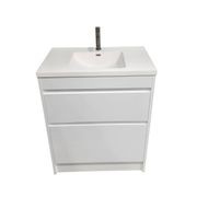 Code Neo 750 2 Drawer Floorstanding Vanity Range gallery detail image