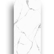 Eliza White Porcelain Tile 600x1200 gallery detail image