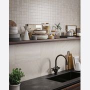 Journey Stone Look Tile by Ceramiche Piemme gallery detail image