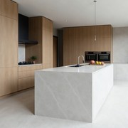 Natural Stone Slabs | Emperador White Marble gallery detail image