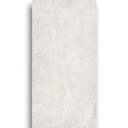 Losa Rock Light Cream Natural 600x1200 gallery detail image