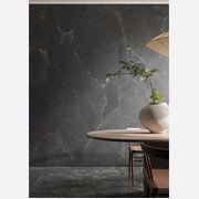 Unique Infinity (Intensity) | Wall and Floor Tiles gallery detail image