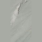 Macaubas Fantasy gallery detail image