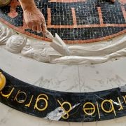 Intricate Mosaics & Inlay gallery detail image