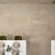 Prestigio Onyx Floor Tiles gallery detail image