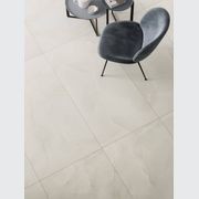 Prestigio Onyx Floor Tiles gallery detail image