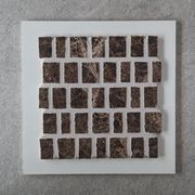 Scarpa Mosaic - Bruno Wide Joint gallery detail image