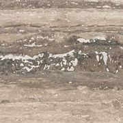 Natural Stone Slabs | Striato Travertine gallery detail image