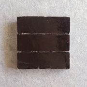 Moroccan Bejmat - Chocolate gallery detail image