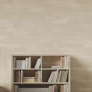 Cinder Sabbia | Perini Tiles gallery detail image