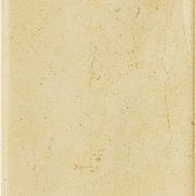 Skyline | Floor & Wall Tile gallery detail image