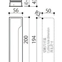 Kawajun PC-458 Recessed Sliding Door Pull gallery detail image
